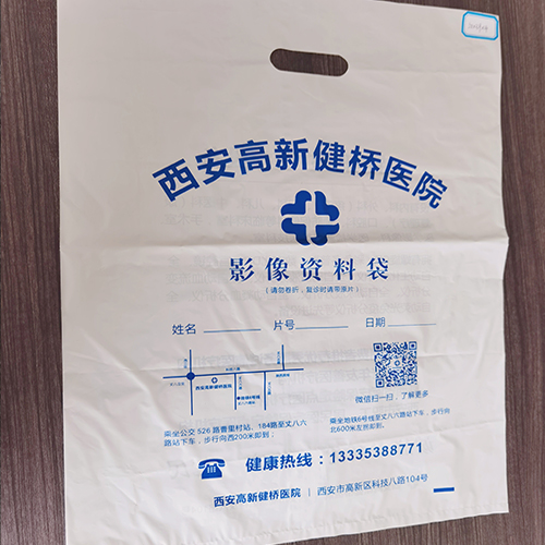 低压手提袋