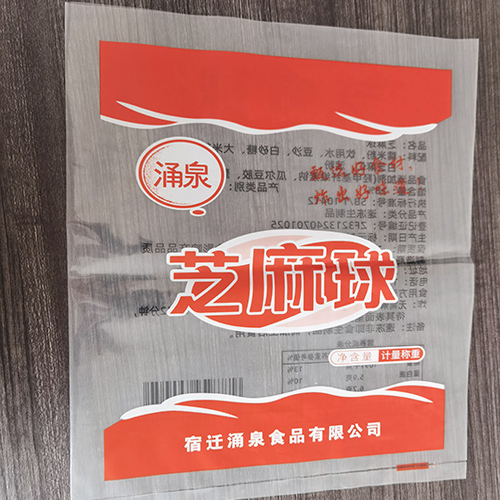 食品包装袋